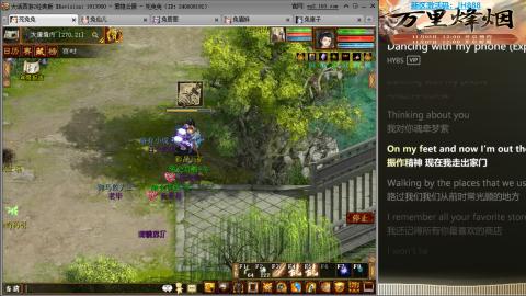 瀞瀞种树的小阿姨~~