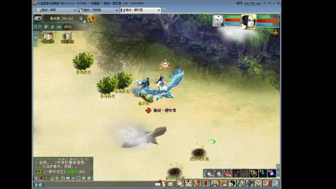 这游戏也太火了趴！