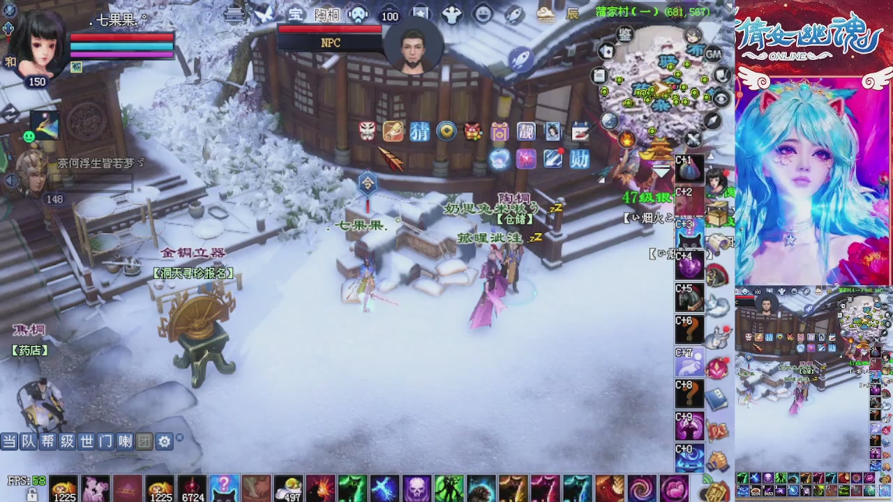 快来听歌领分了