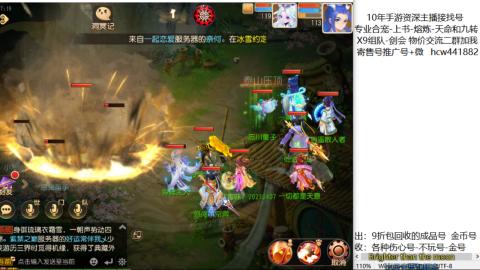 接熔练-找号-金银-练宠粽子月饼