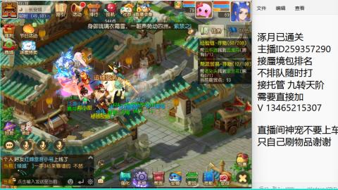 只希望我能带给你们快乐