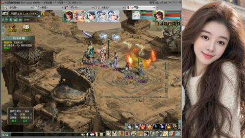 人气不行，气人还行