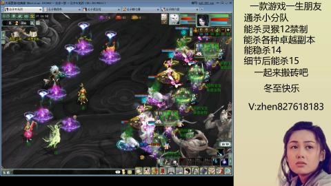 无属性双盘小分队