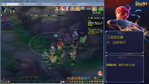 滑不溜秋的难民3法