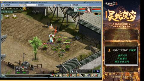 祝大家元旦快乐！！！