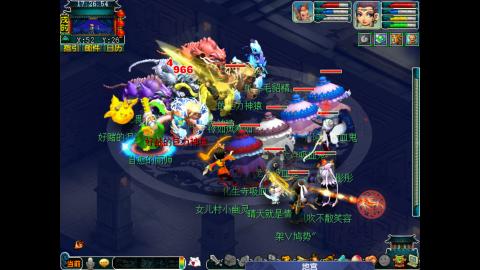 牡丹亭175五开日常任务