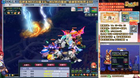 姑苏城 有问题加好友留言必回