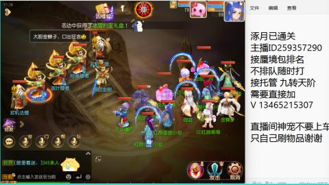 只希望我能带给你们快乐