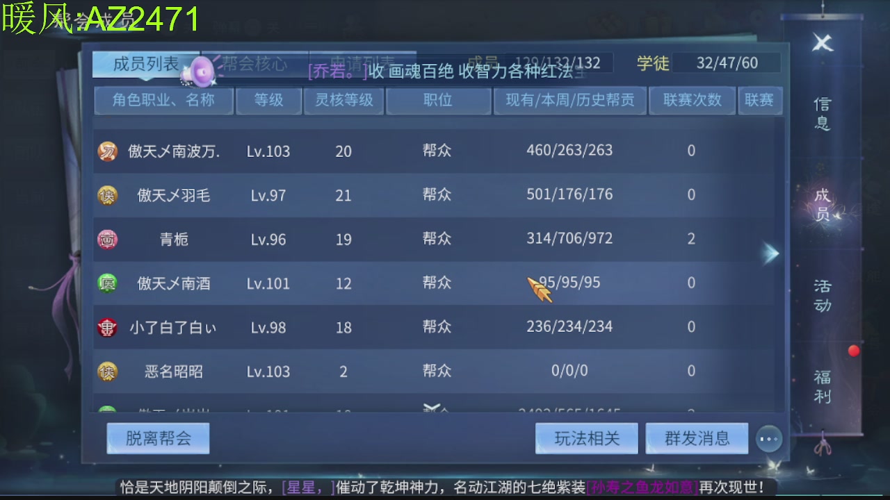 接托管，包强化，背饰打造