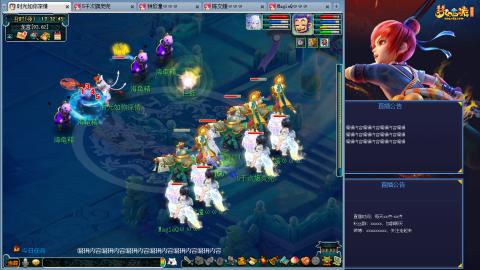 171凌波四普陀冲175