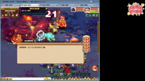 全网最烂0起0氪新手求指导