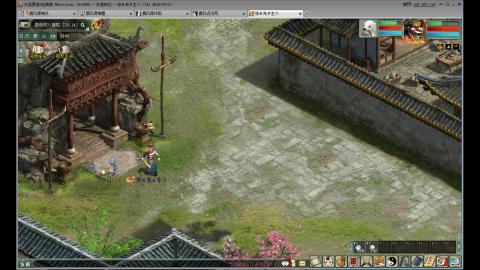 全网无前任 有也不承认