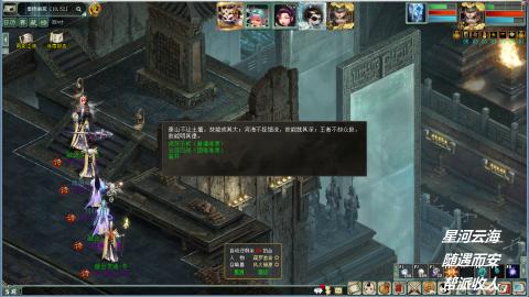 全网无前任 有也不承认