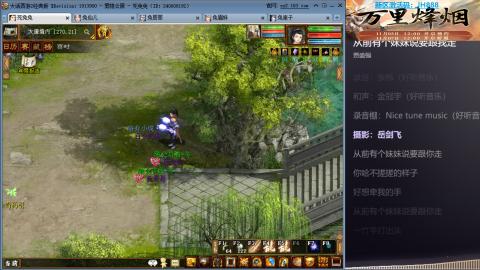 瀞瀞种树的小阿姨~~