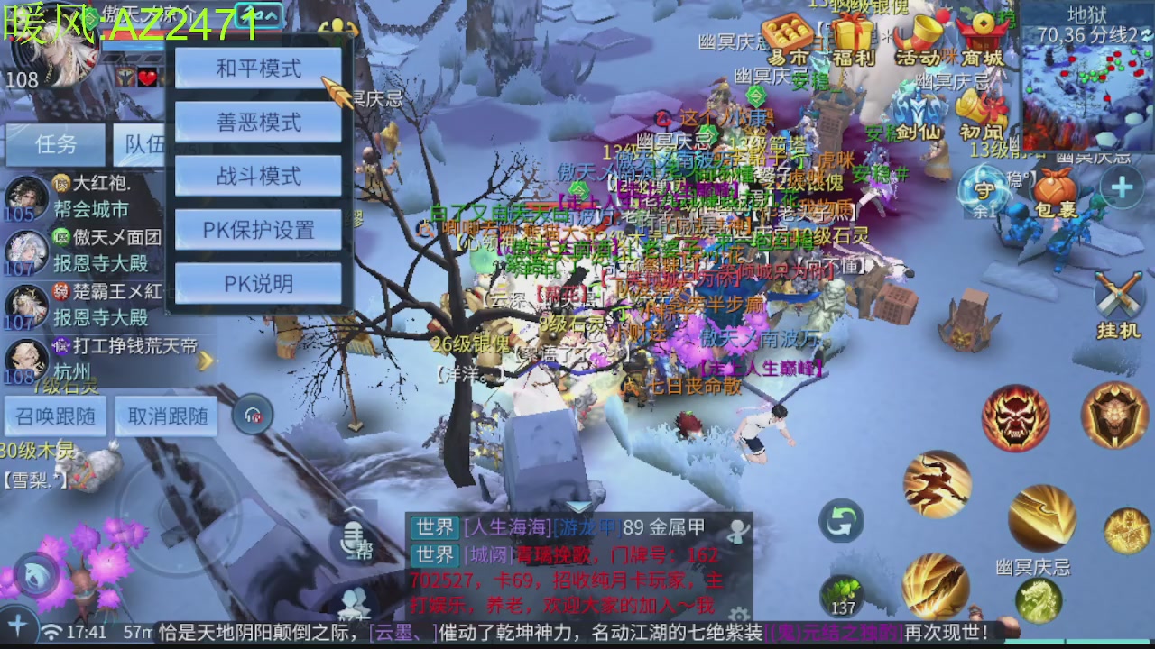 接托管，包强化，背饰打造