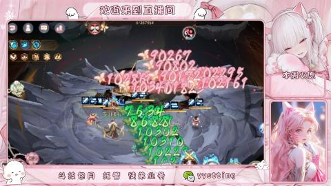 托管 调号 滴滴