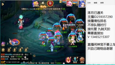 只希望我能带给你们快乐