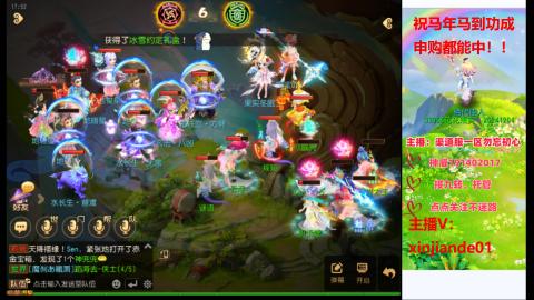 认真日常~接各种托管~