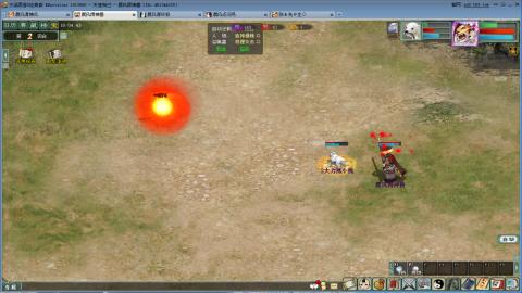 全网无前任 有也不承认