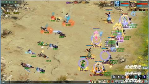 全网无前任 有也不承认