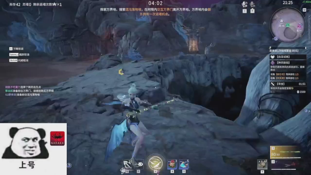 陪伴是最浪漫的旅程