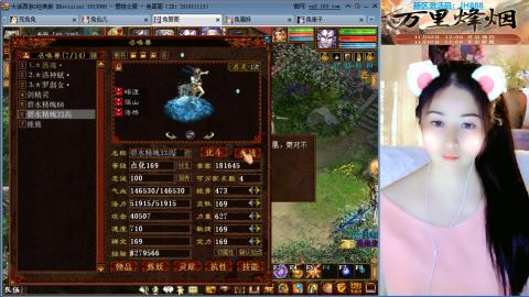 瀞瀞种树的小阿姨~~