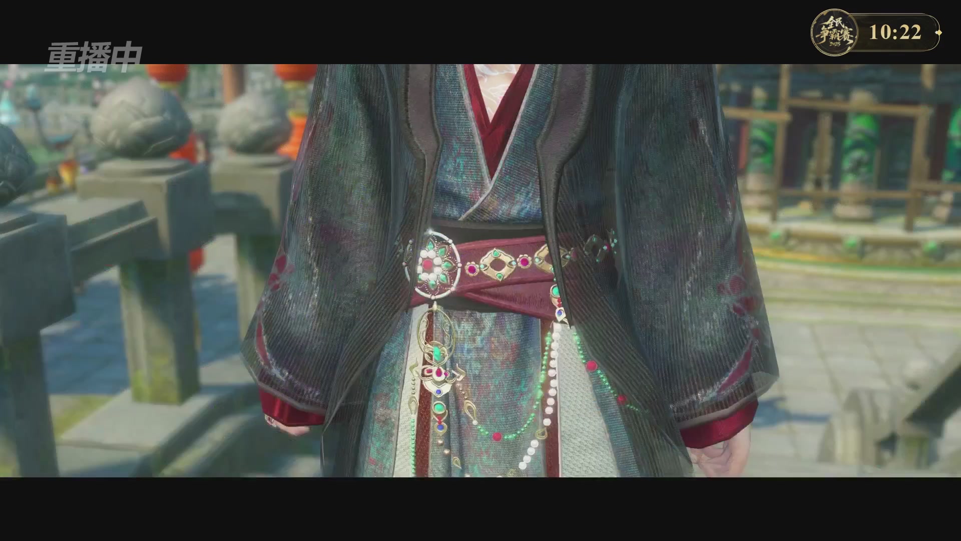 【重播】2025新倩女幽魂全民争霸赛决赛日