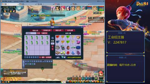 滑不溜秋的难民3法