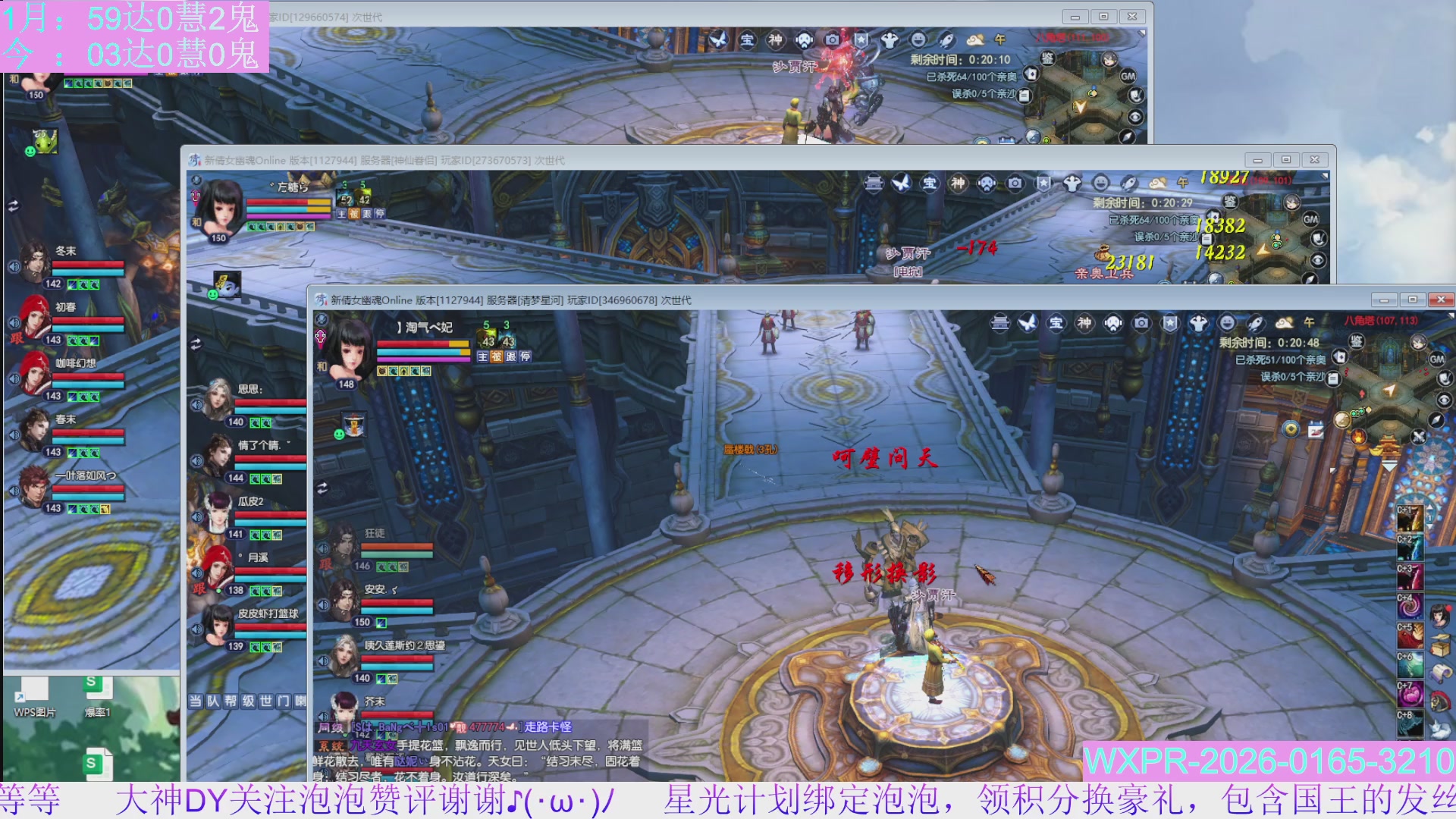 15组大二打不完，根本打不完