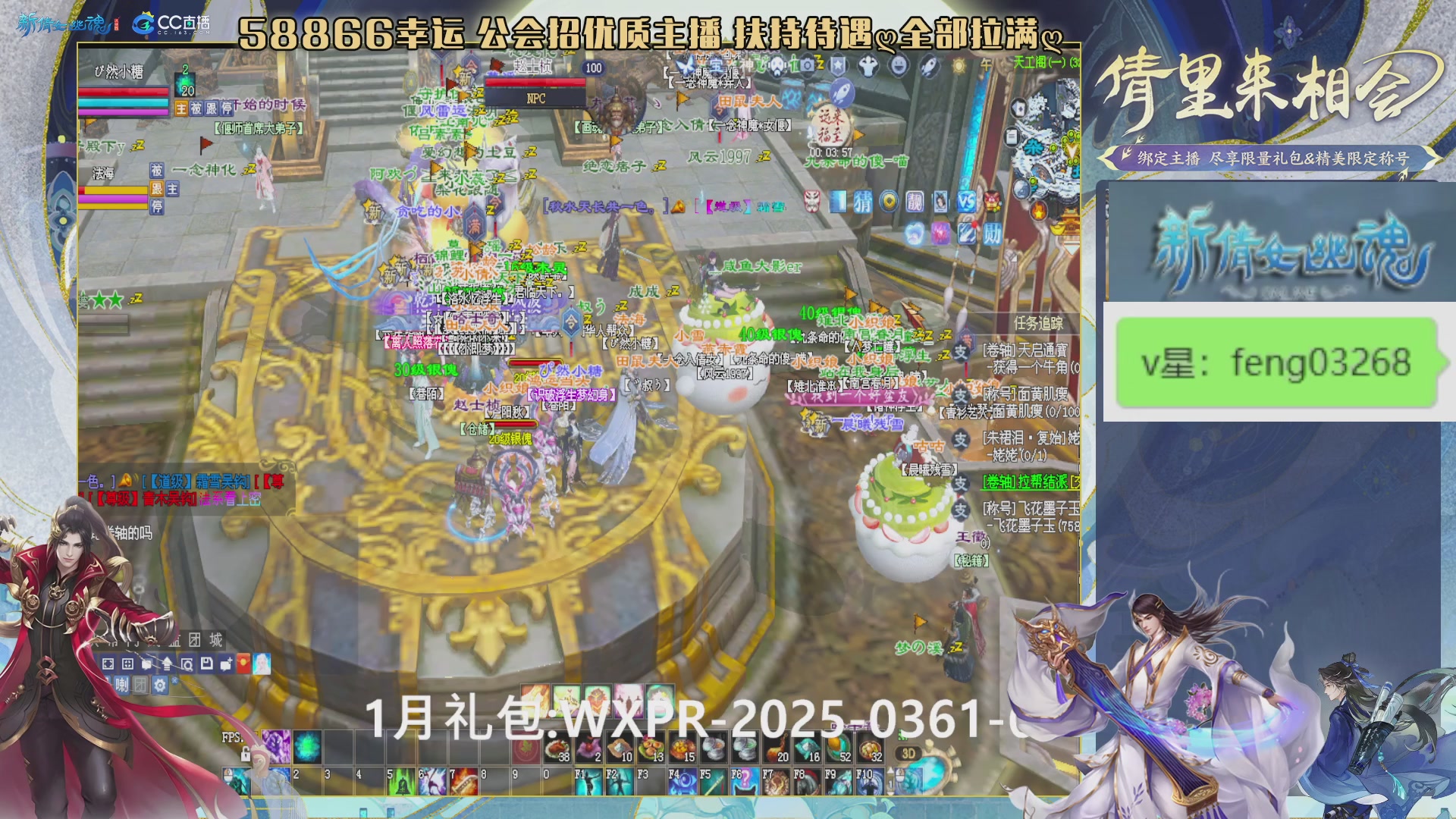 吃饭睡觉打姑子