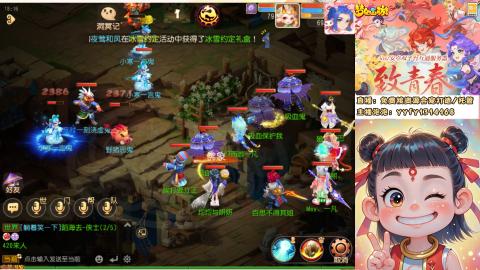 接资源/641神兵打造/托管