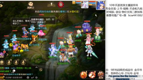 接熔练-找号-金银-练宠粽子月饼