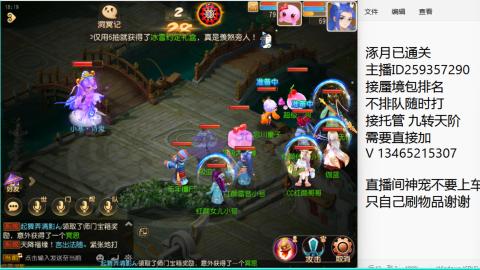 只希望我能带给你们快乐