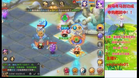 认真日常~接各种托管~