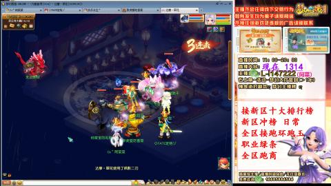 女牛马在线拉车日常