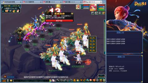 171凌波四普陀冲175