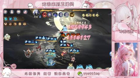 托管 调号 滴滴