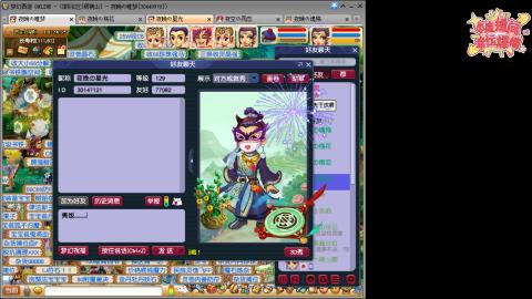 全网最烂0起0氪新手求指导