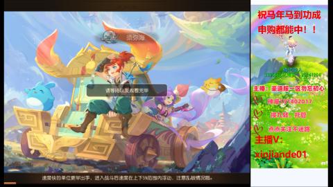 认真日常~接各种托管~