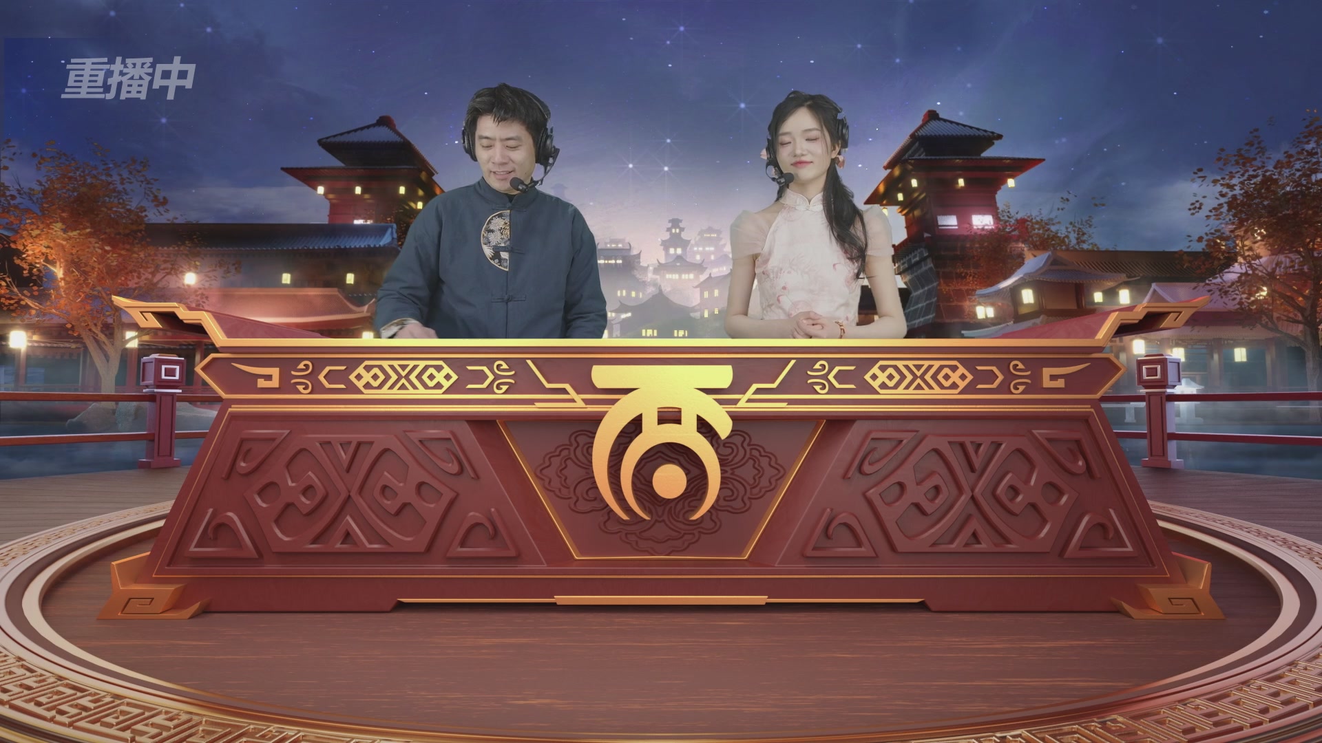 天下第一比武大会，各路豪侠，十年再会