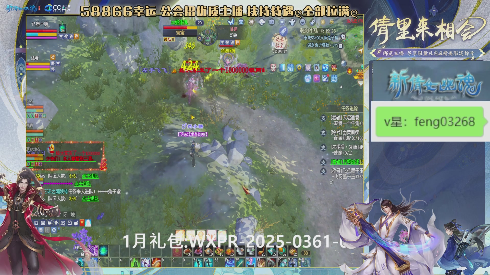 吃饭睡觉打姑子