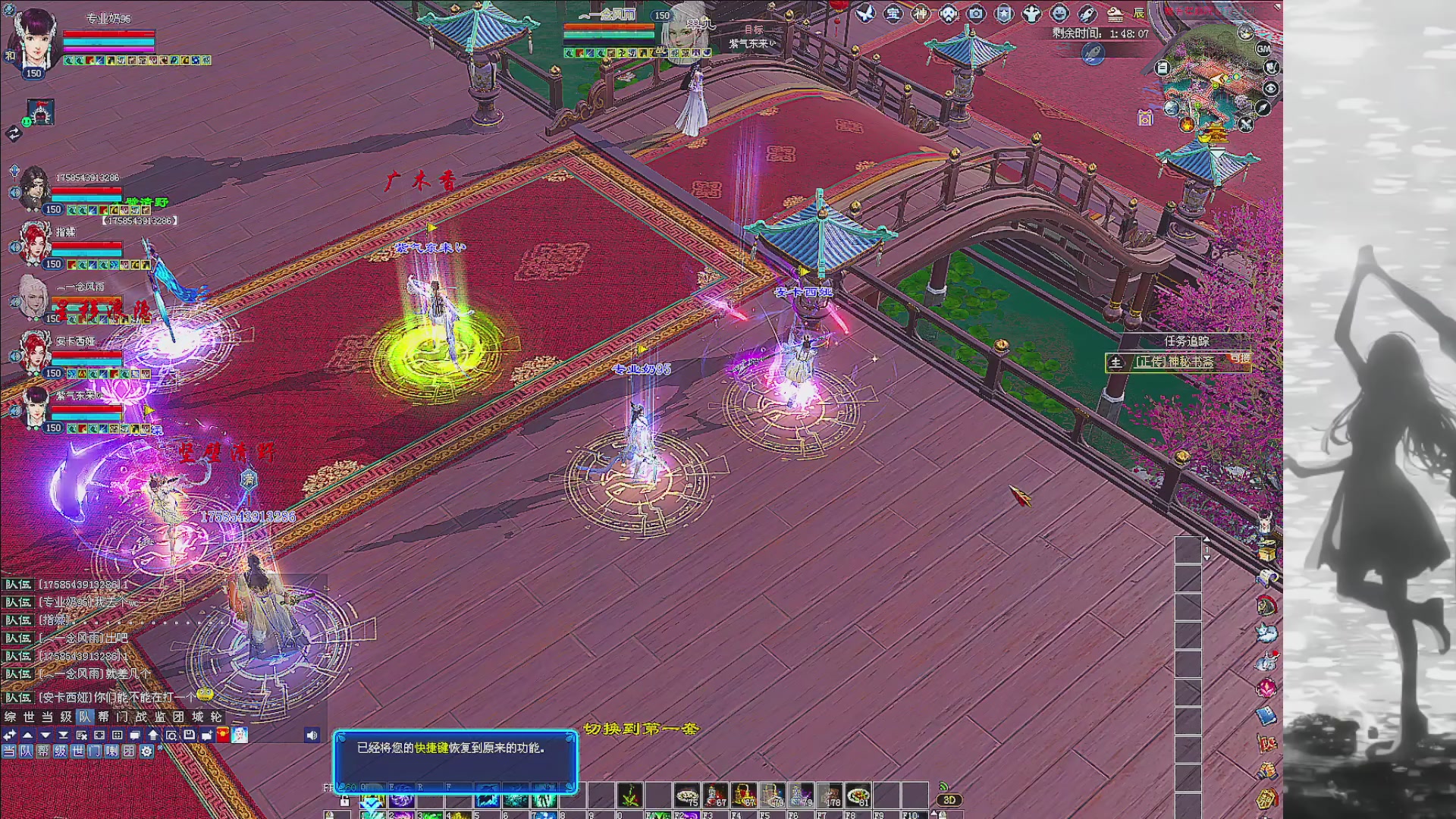 绑定主播领取星光积分啦