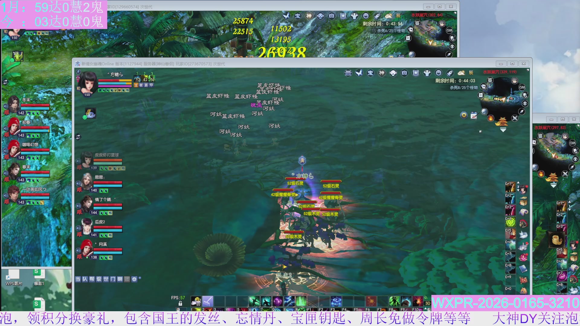 15组大二打不完，根本打不完