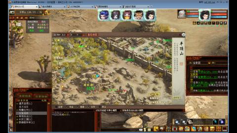 开启美好一天哈哈