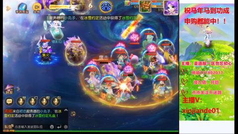 认真日常~接各种托管~