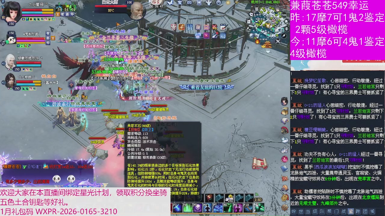 人来人往，留下的都是真的