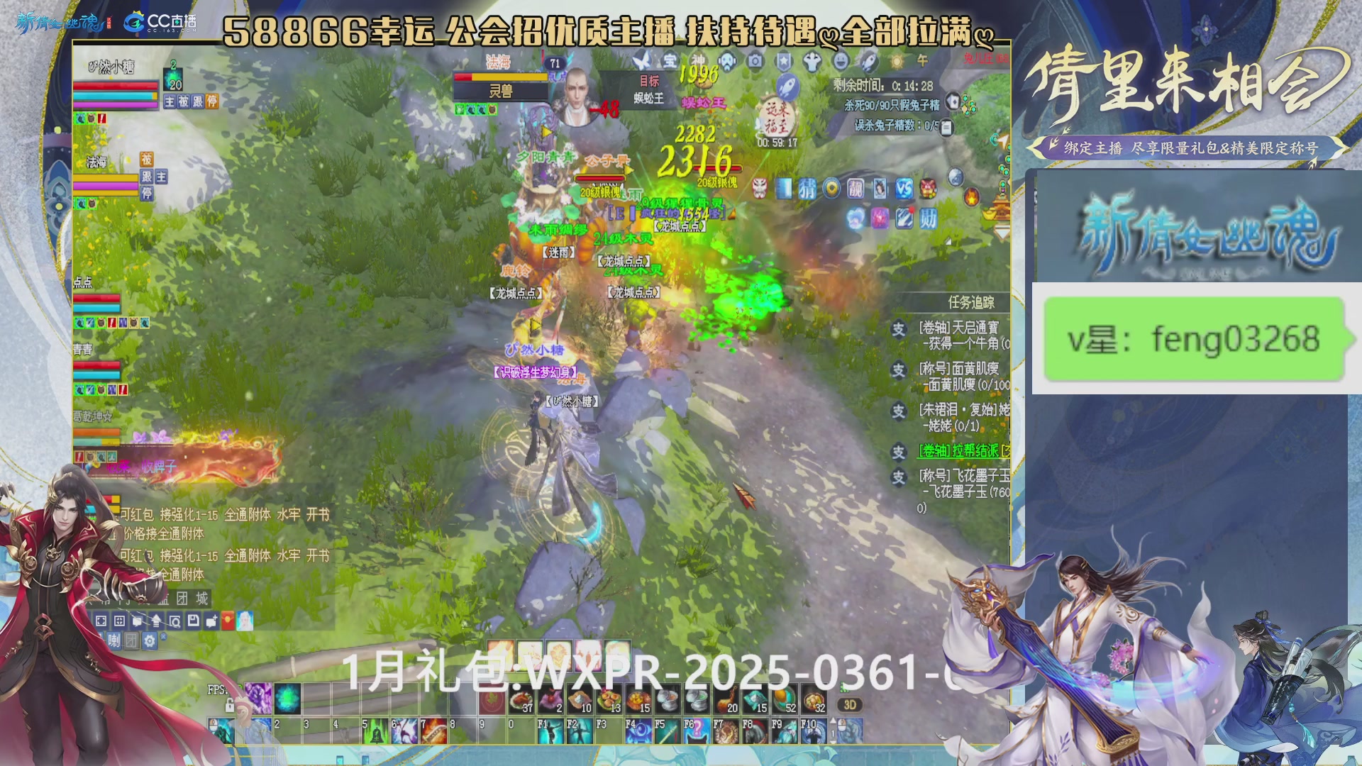 吃饭睡觉打姑子