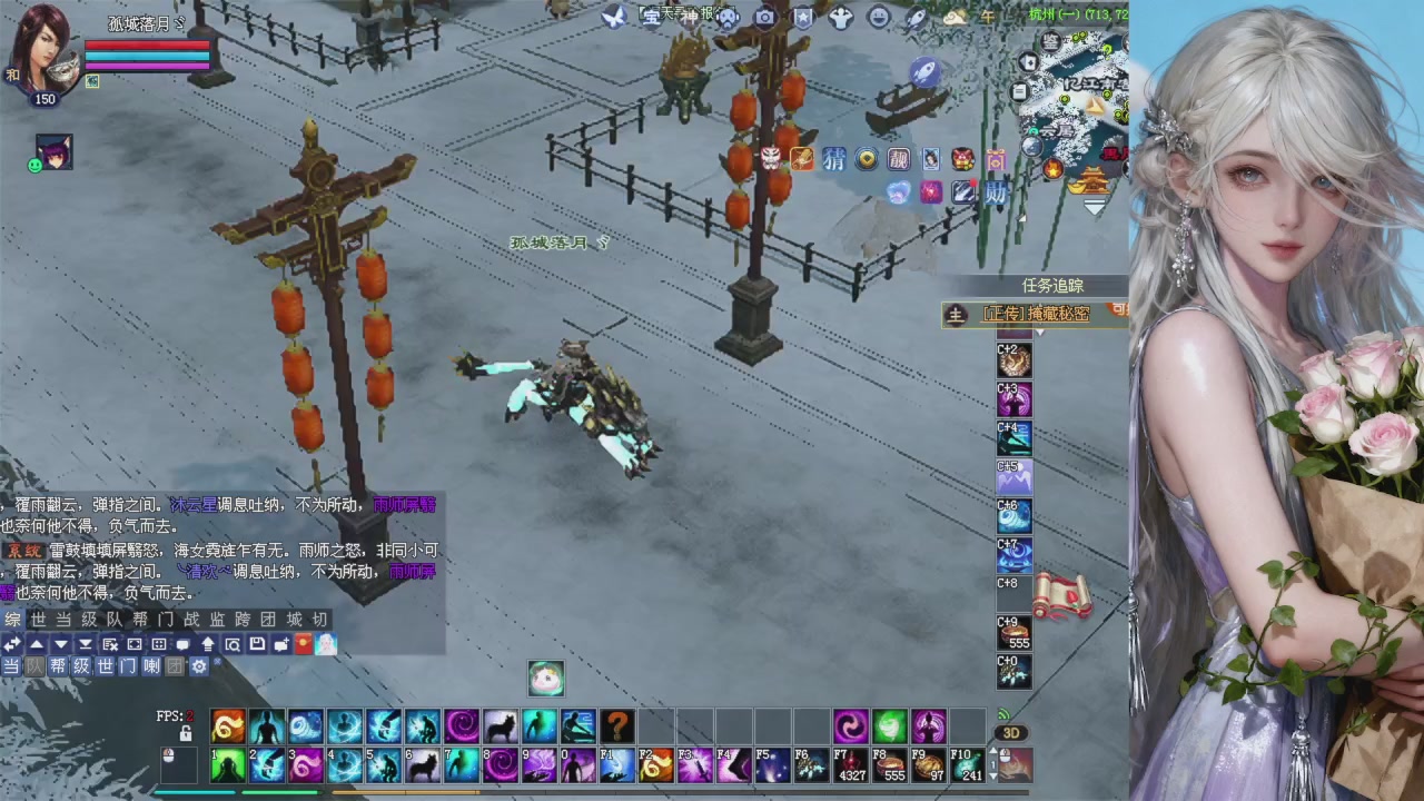 绑定星光可以吗？