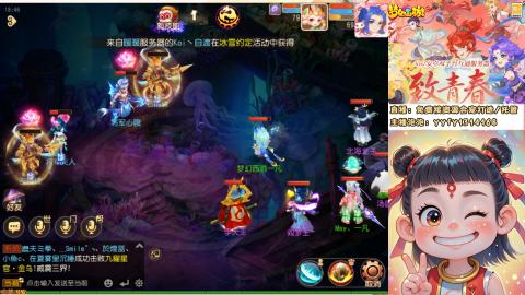 接资源/641神兵打造/托管