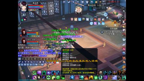 做最努力的自己一起加油